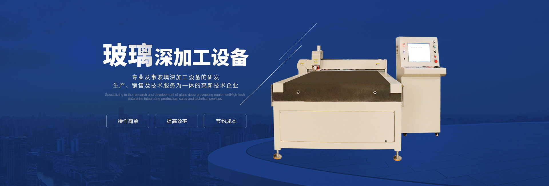 开云在线登录官网-开云中国
 